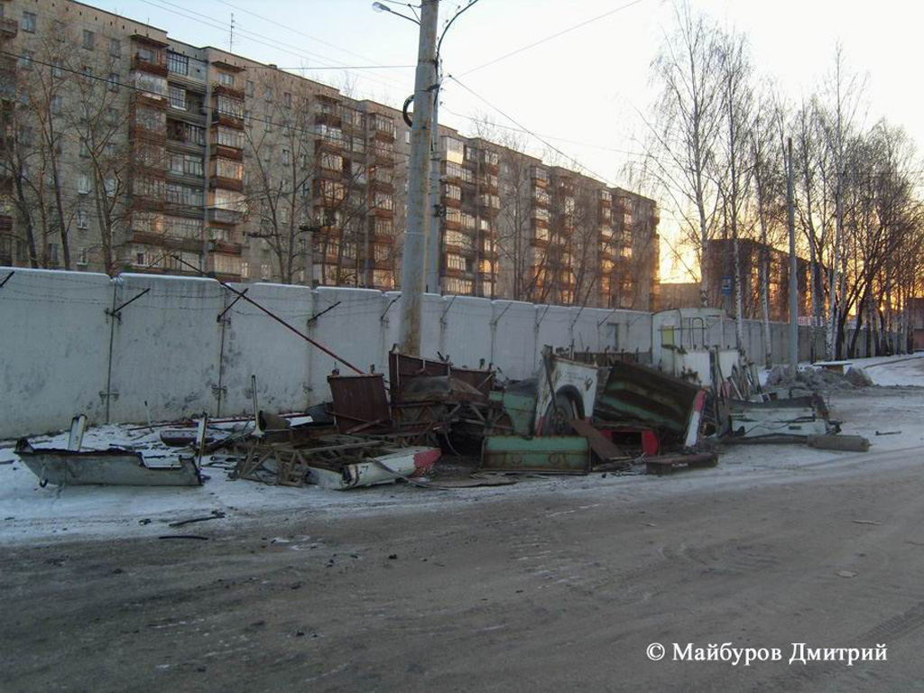 Екатеринбург, ЗиУ-683В01 № 302