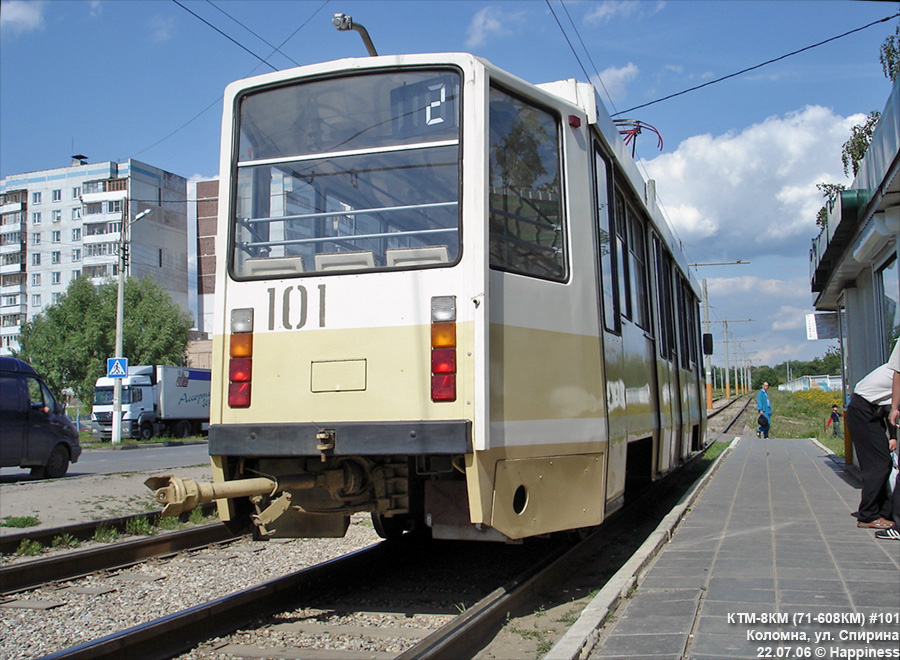 Коломна, 71-608КМ № 101