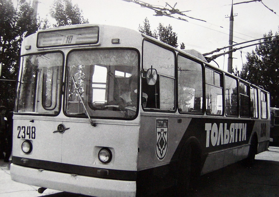 Тольятти, ЗиУ-682В № 2348; Тольятти — Конкурсы профессионального мастерства водителей; Тольятти — Старые фотографии (1966-1991)