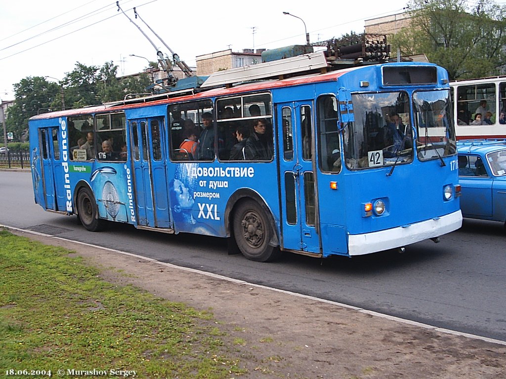 Saint-Petersburg, ZiU-682V-012 [V0A] č. 1716