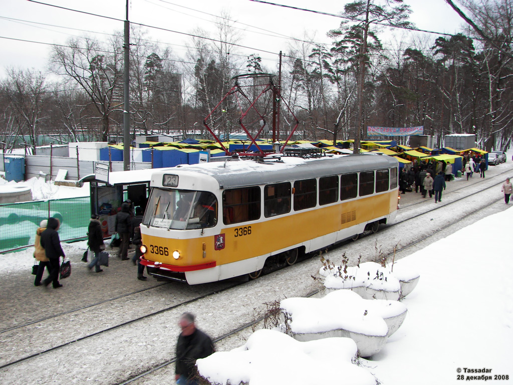 Moskwa, MTTM Nr 3366