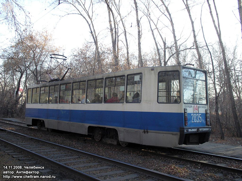 Челябинск, 71-608К № 2035