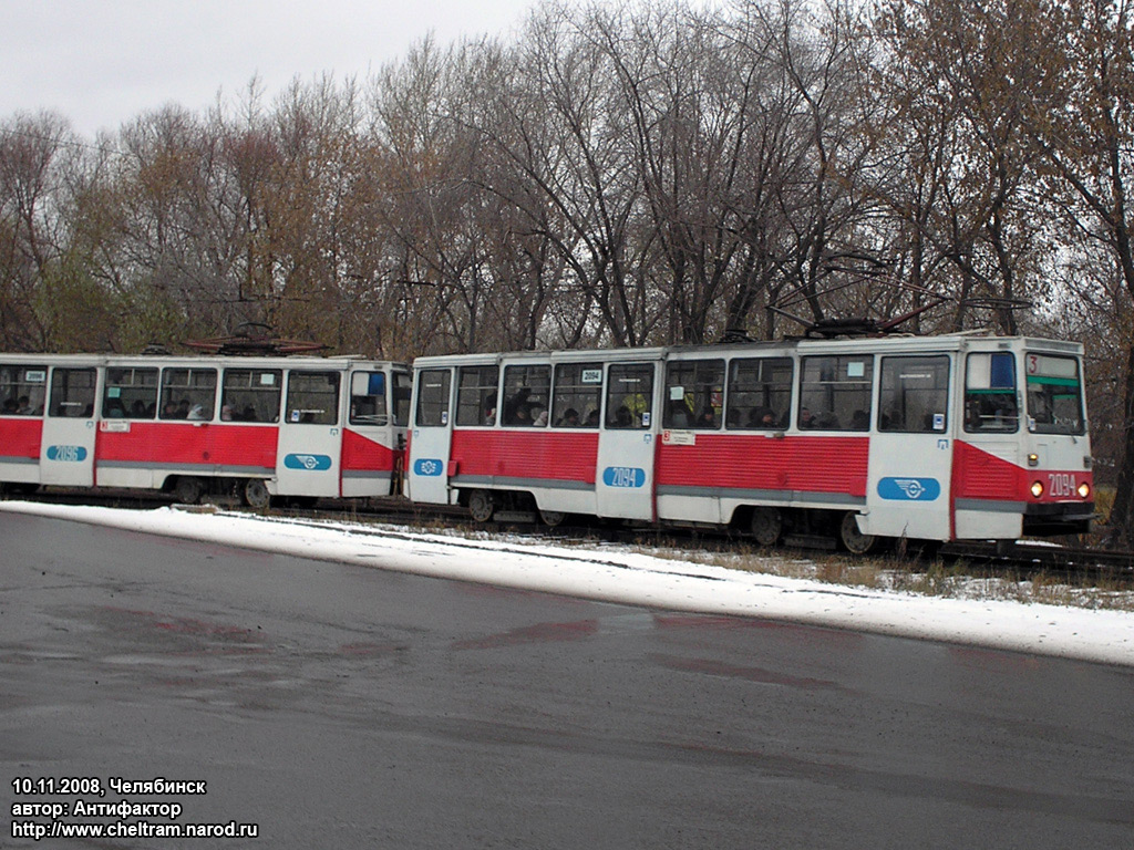 Челябинск, 71-605 (КТМ-5М3) № 2094