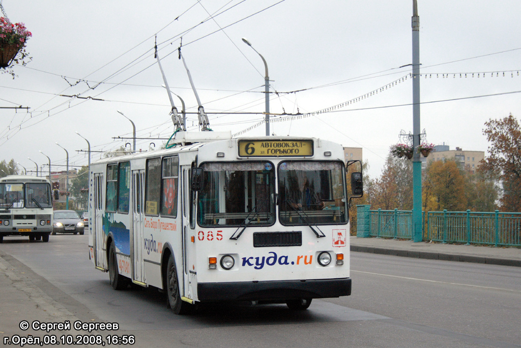 奧廖爾, ZiU-682G-016  [Г0М] # 085