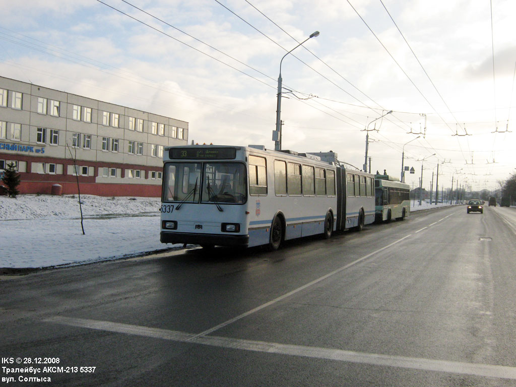 Minsk, BKM 213 č. 5337
