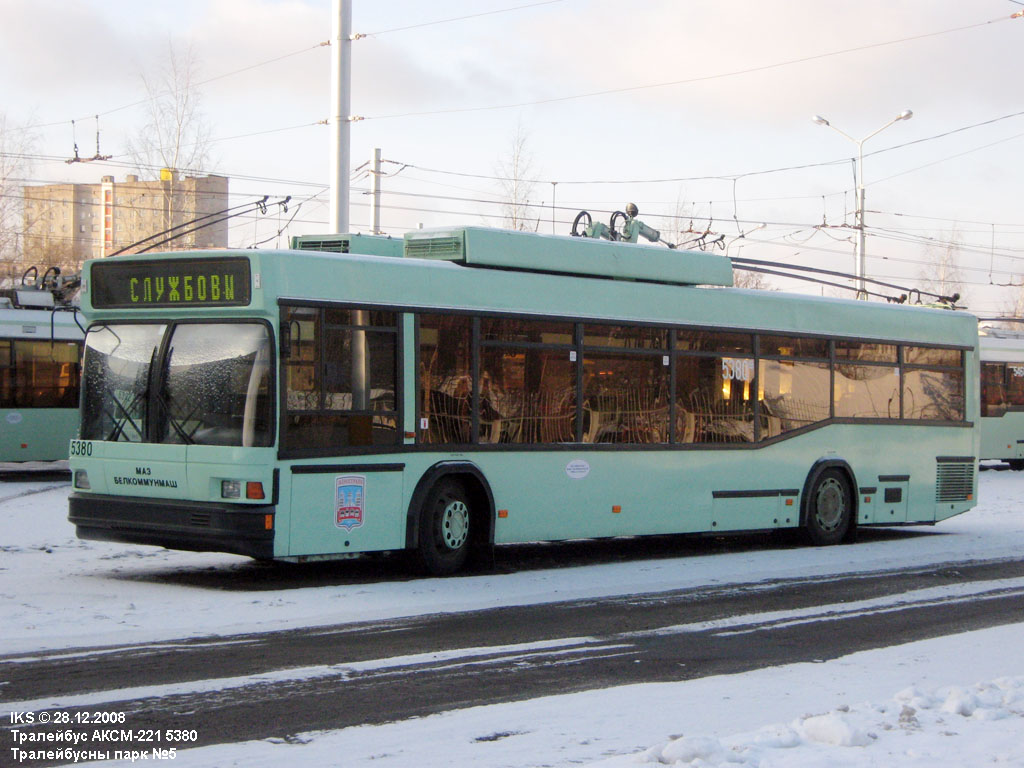 Minsk, BKM 221 Nr. 5380