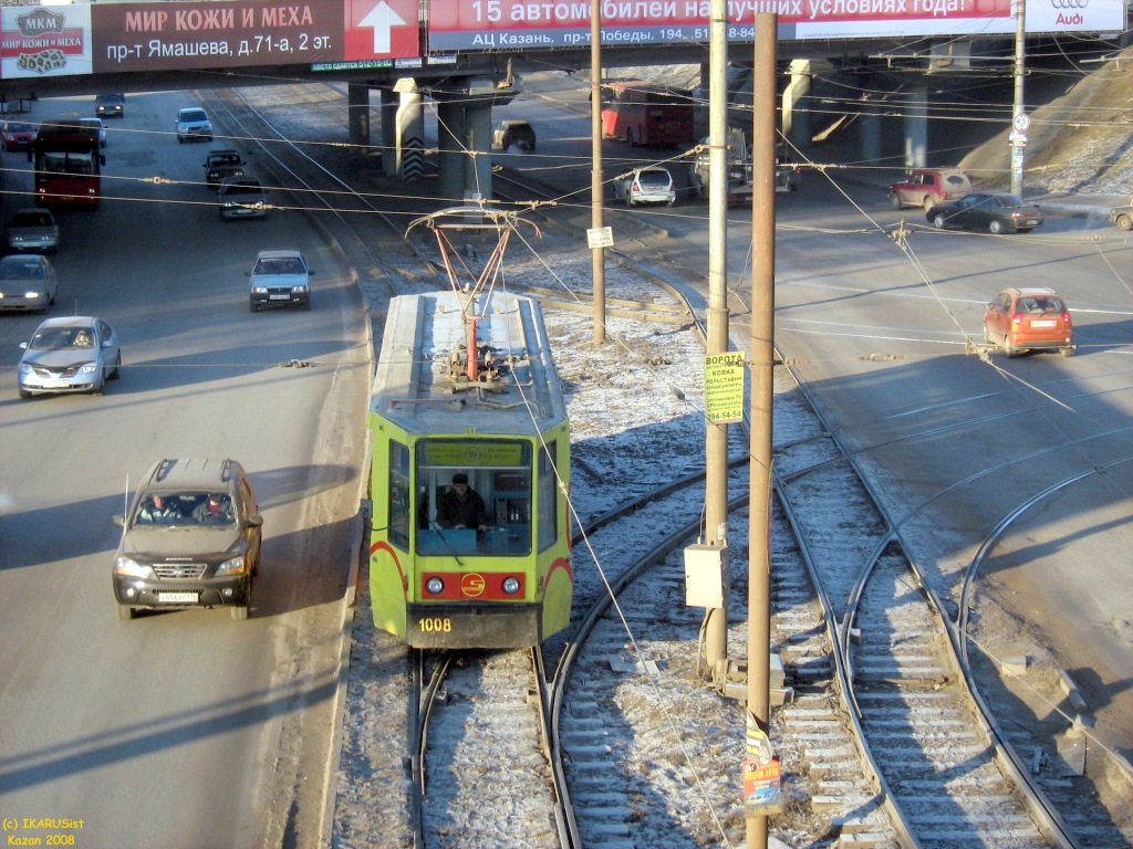 Казань, 71-608К № 1008