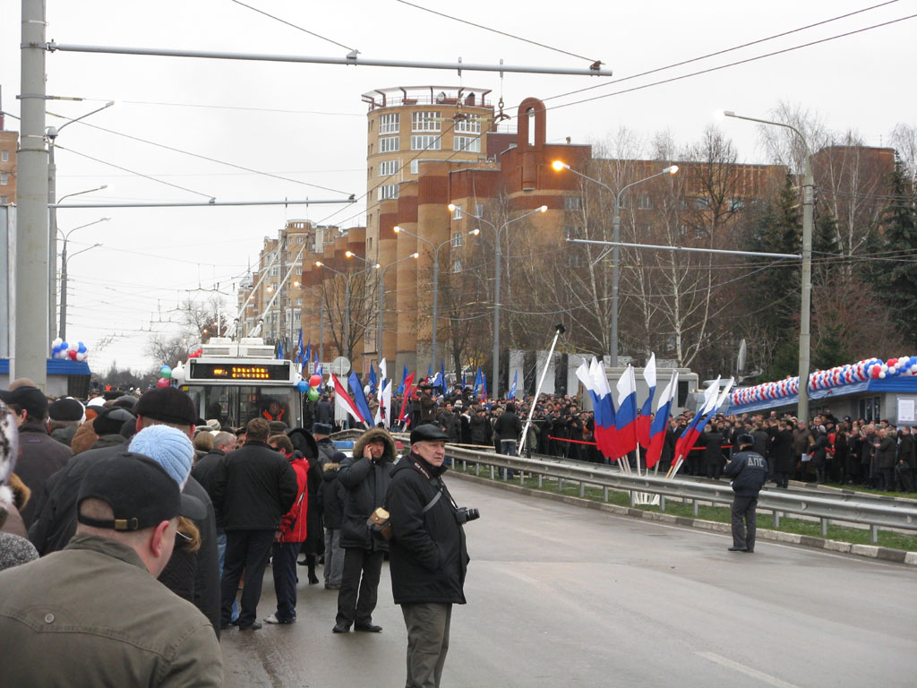 Калуга — 2008.11.22 — Открытие нового моста через Оку и пуск маршрута № 18