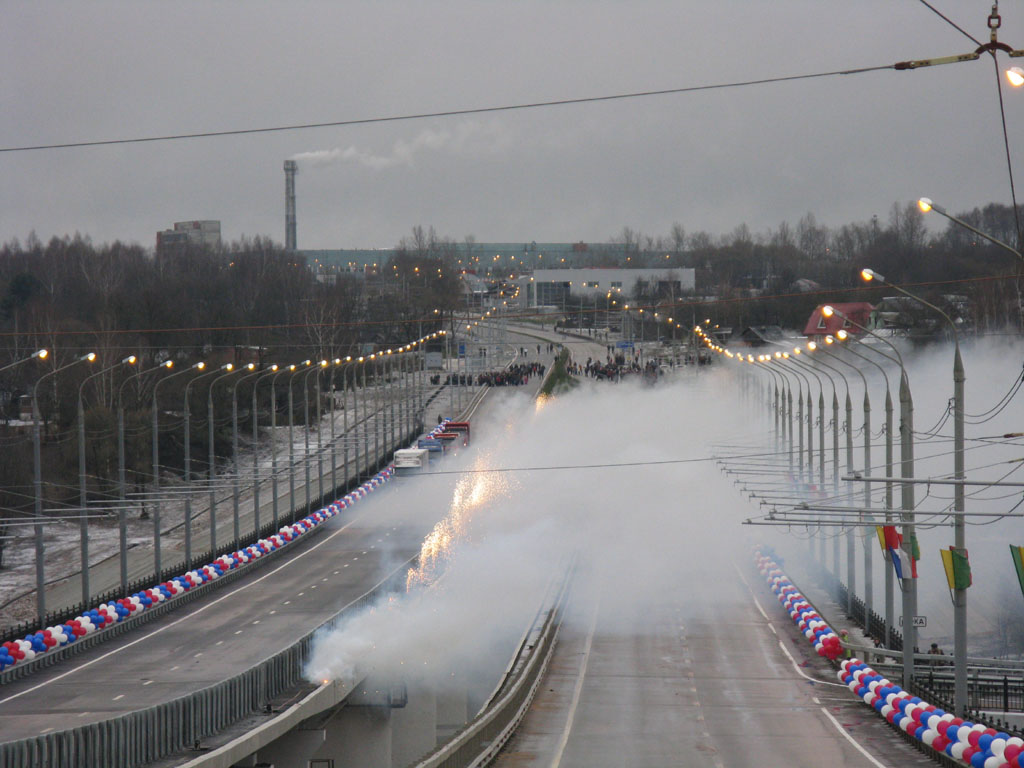 Калуга — 2008.11.22 — Открытие нового моста через Оку и пуск маршрута № 18