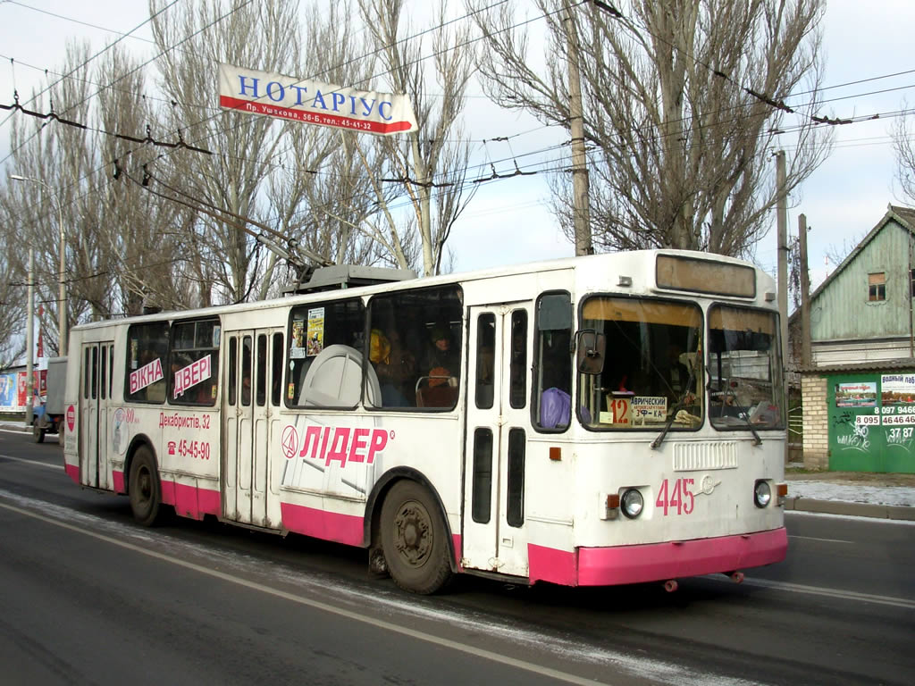 Kherson, ZiU-682G [G00] N°. 445