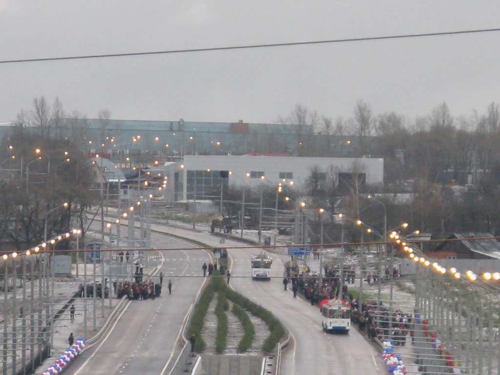 Калуга — 2008.11.22 — Открытие нового моста через Оку и пуск маршрута № 18