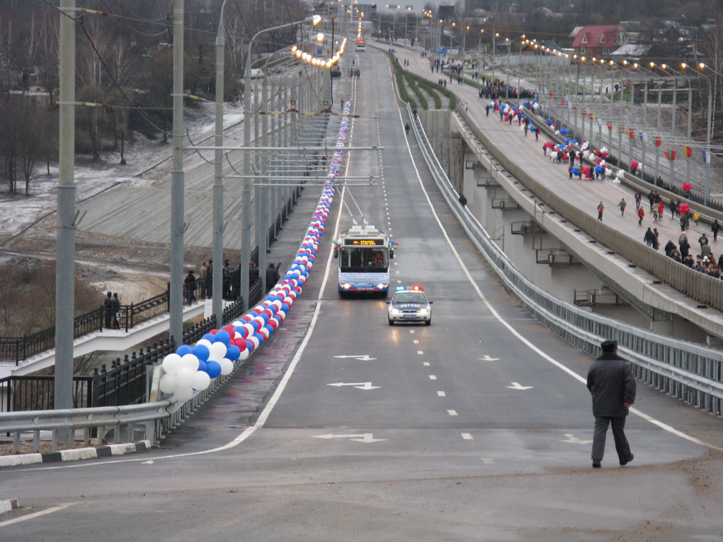 Калуга — 2008.11.22 — Открытие нового моста через Оку и пуск маршрута № 18
