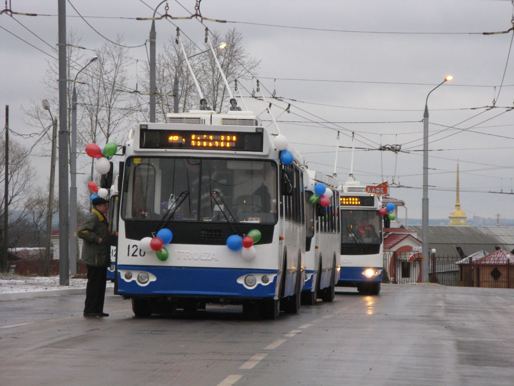 Калуга — 2008.11.22 — Открытие нового моста через Оку и пуск маршрута № 18