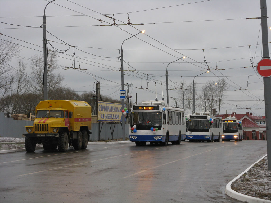 Калуга — 2008.11.22 — Открытие нового моста через Оку и пуск маршрута № 18