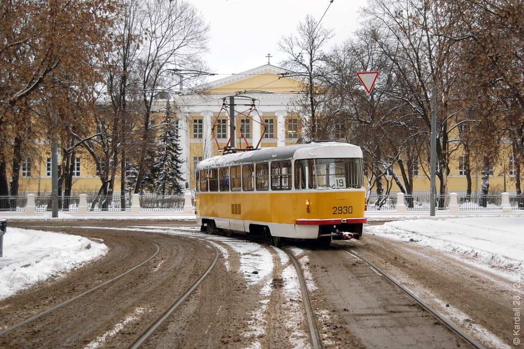Москва, Tatra T3SU № 2930