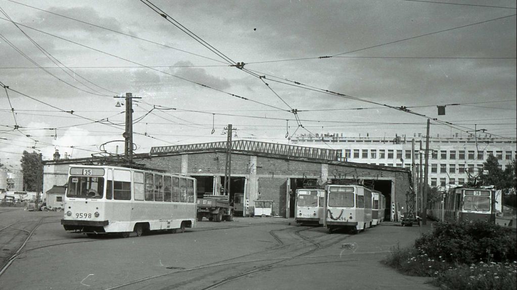 Saint-Pétersbourg, LM-68M N°. 9598