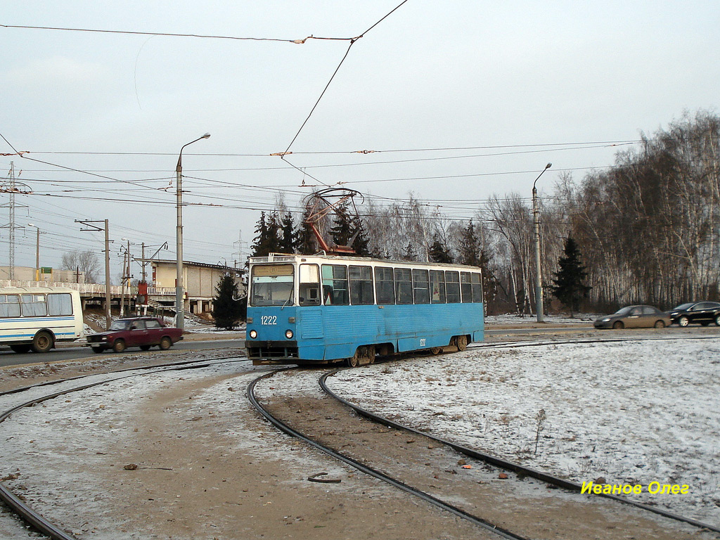 Казань, 71-605А № 1222