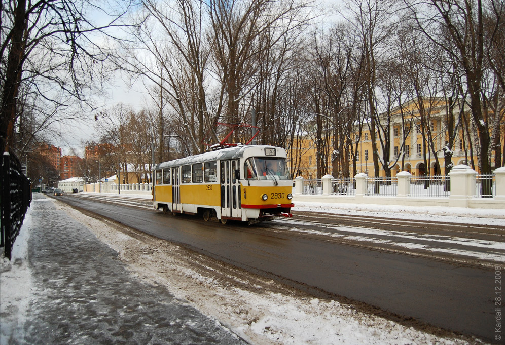 莫斯科, Tatra T3SU # 2930