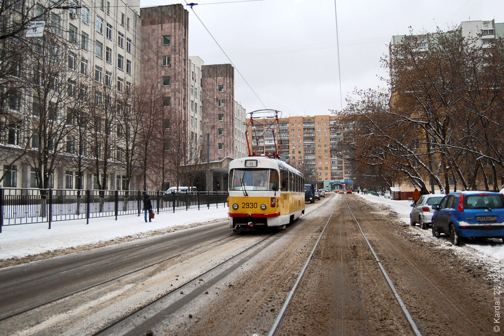 Москва, Tatra T3SU № 2930