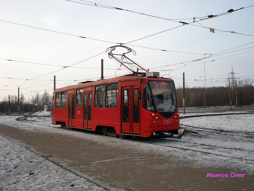 Казань, 71-134АЭ (ЛМ-99АЭ) № 2107