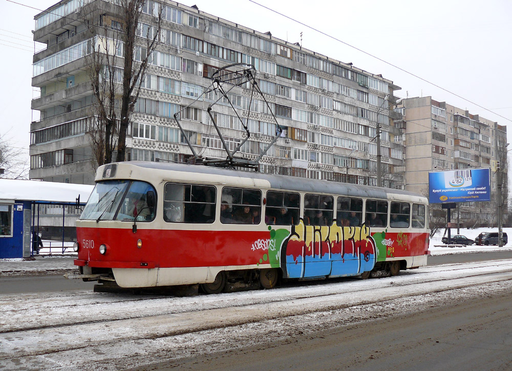 Киев, Tatra T3SU № 5610