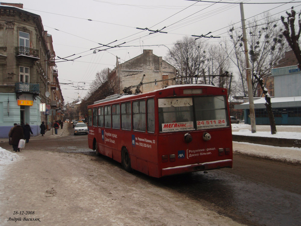 Львов, Škoda 14Tr89/6 № 570
