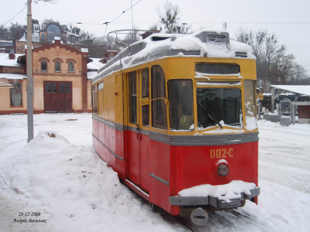 Львов, Gotha T59E № 002