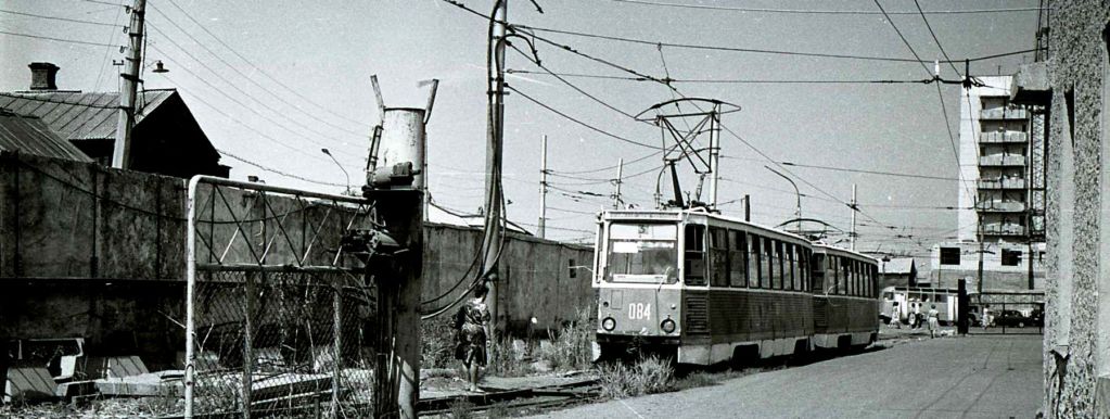 Астрахань, 71-605 (КТМ-5М3) № 084; Астрахань — Старые фотографии
