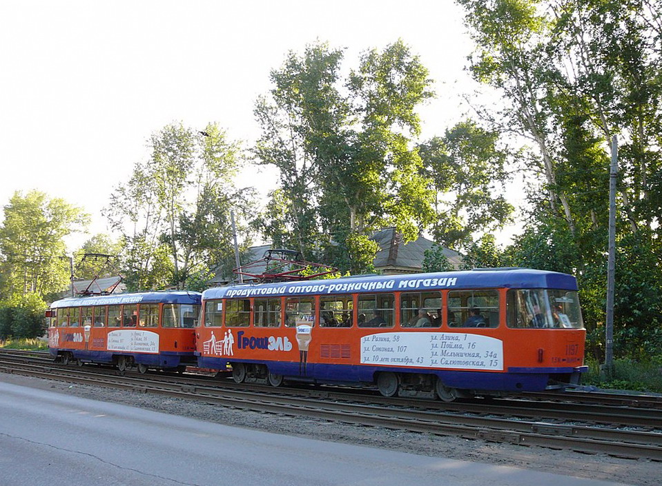 იჟევსკი, Tatra T3SU № 1197