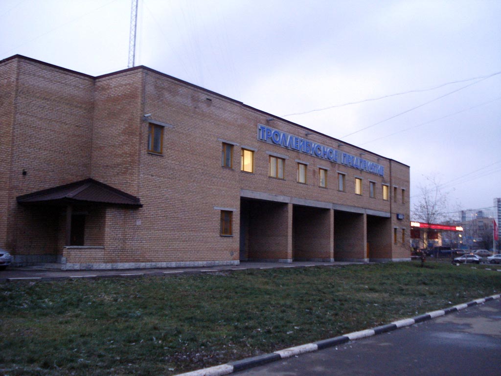 Химки — Разные фотографии