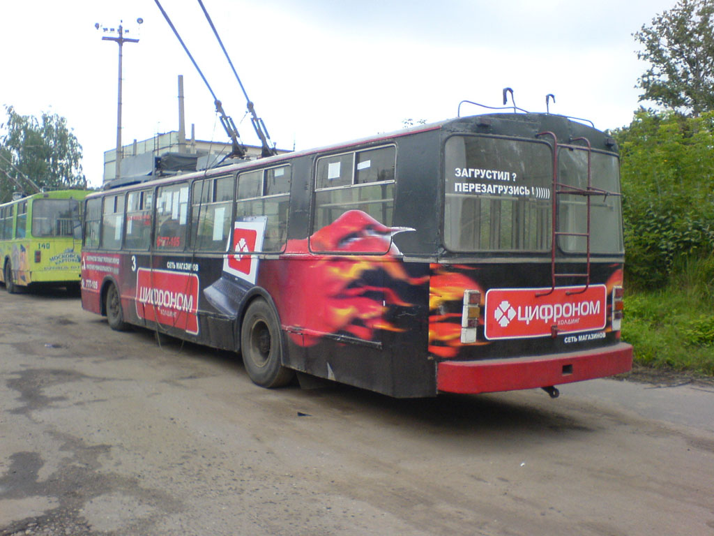 Тверь, ЗиУ-682Г10 № 3