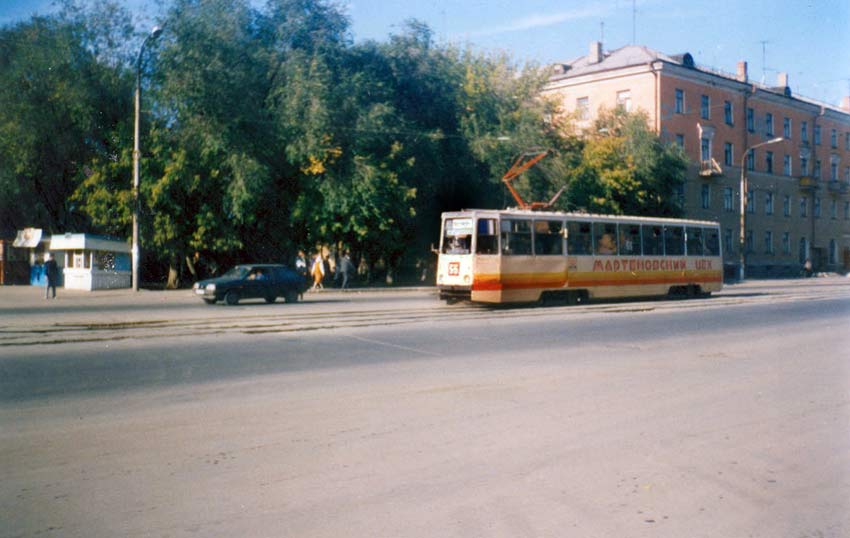 Новотроицк, 71-605 (КТМ-5М3) № 55