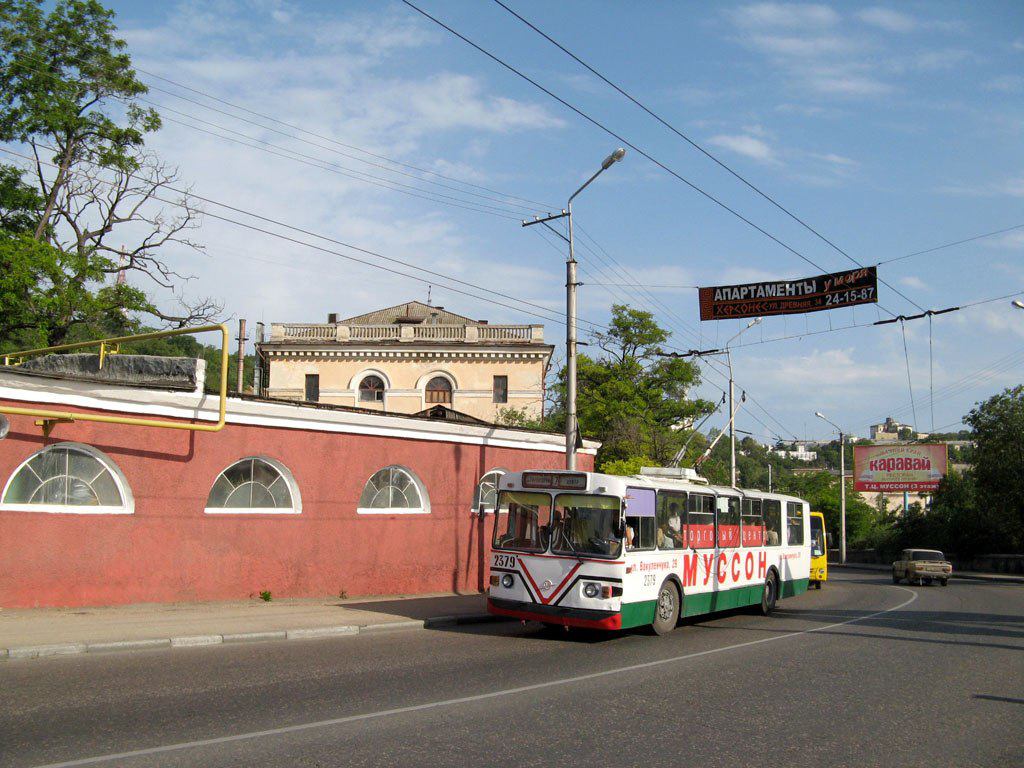 Севастополь, ЗиУ-682Г [Г00] № 2379