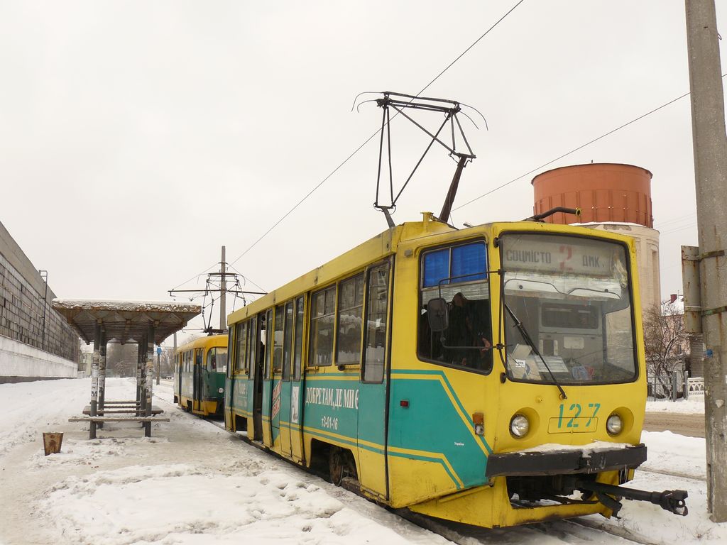 Каменское, 71-608КМ № 127