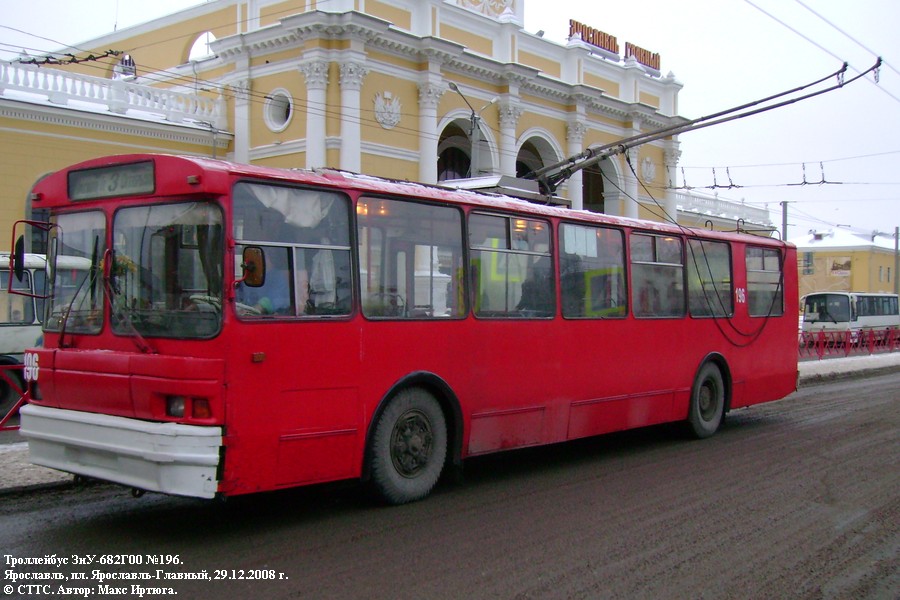 Ярославль, ЗиУ-682Г [Г00] № 196