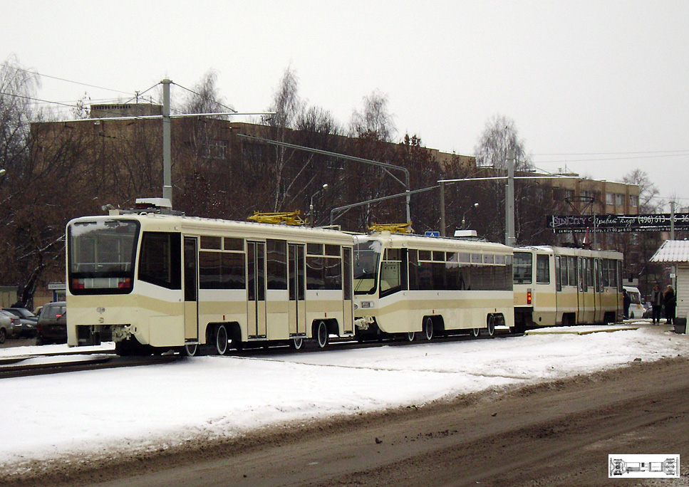 Коломна, 71-619КТ № 153