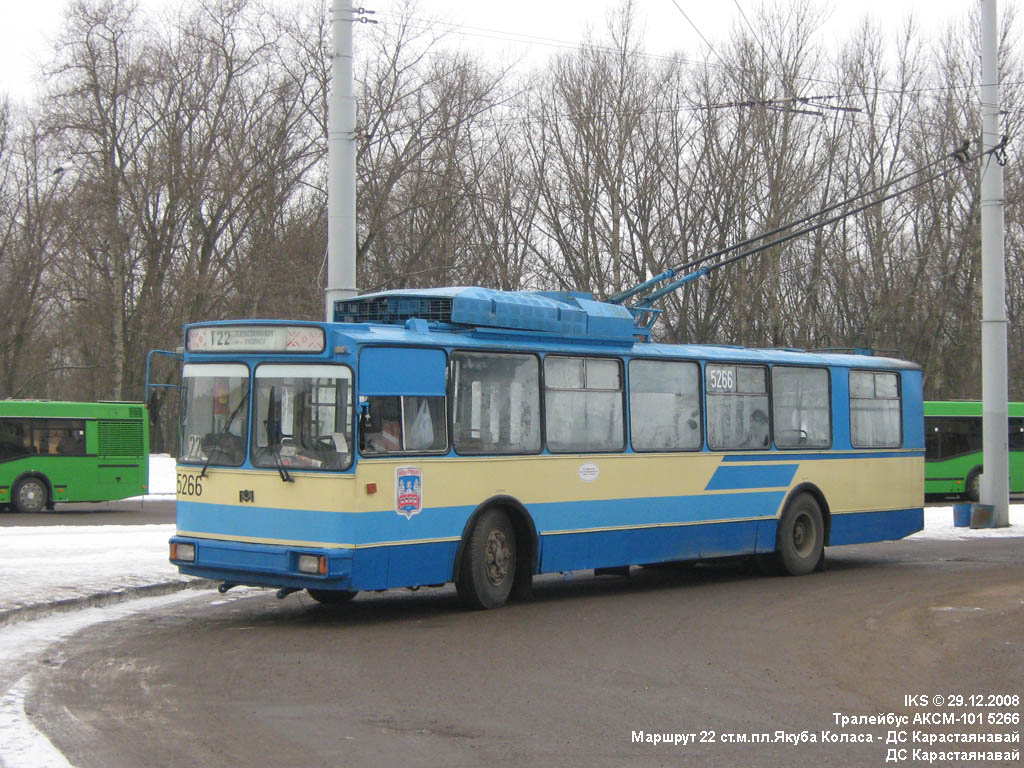 Minsk, AKSM 101PS Nr. 5266