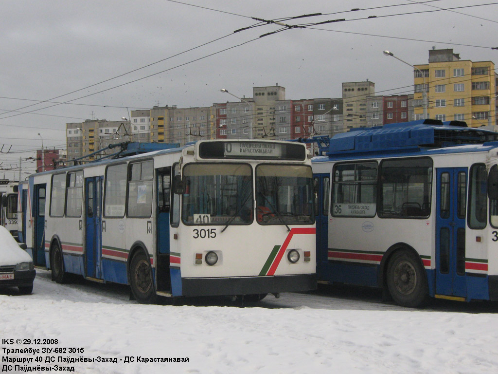 Минск, ЗиУ-682 КВР БКМ № 3015