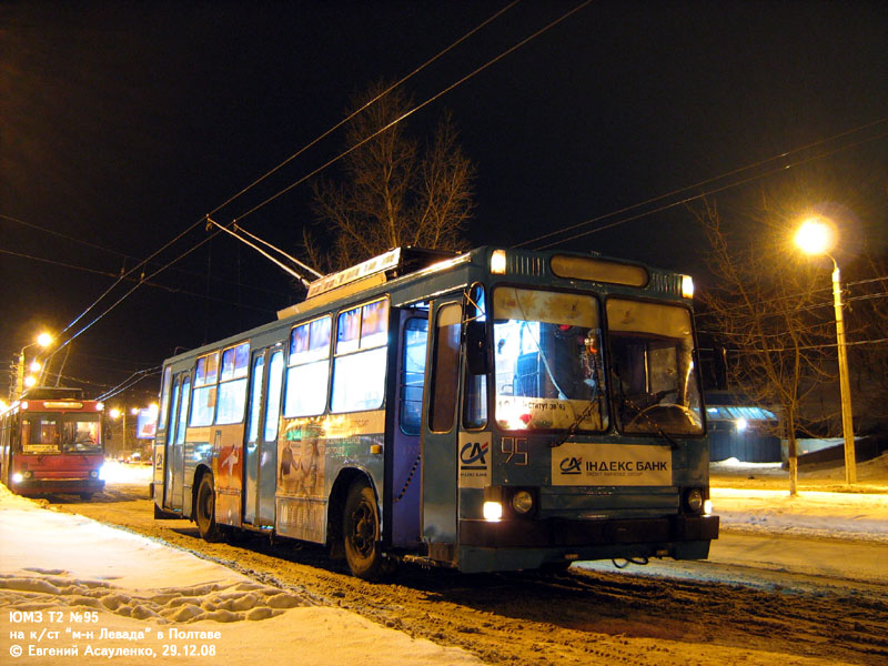 Полтава, ЮМЗ Т2 № 95