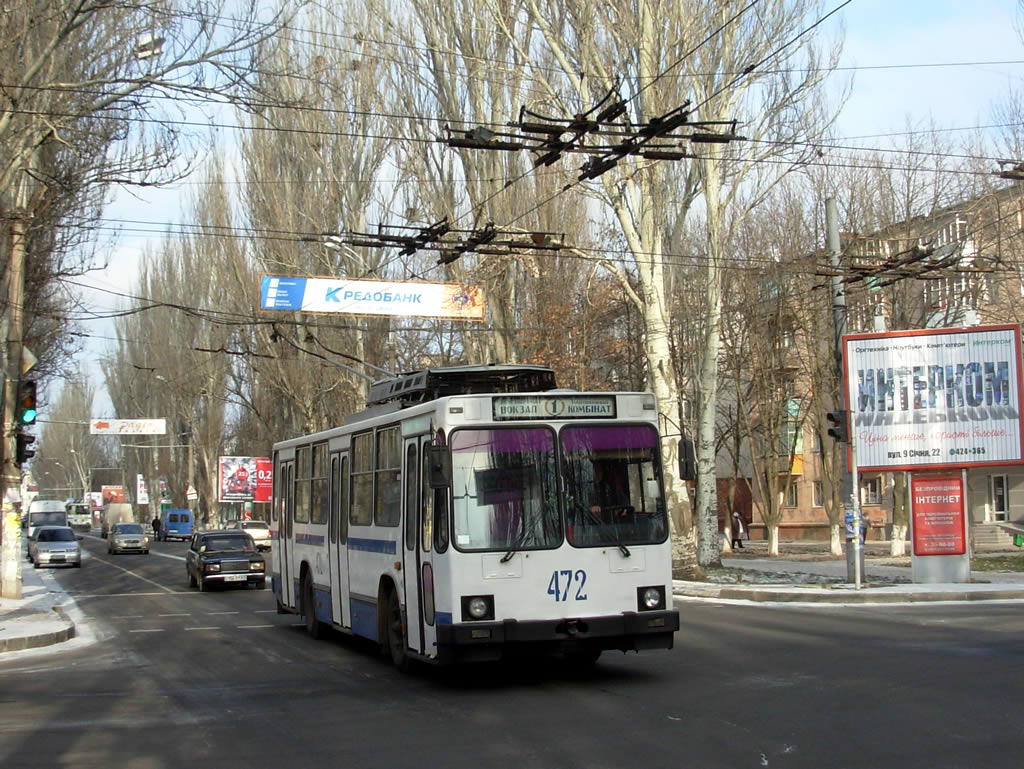 Херсон, ЮМЗ Т2 № 472