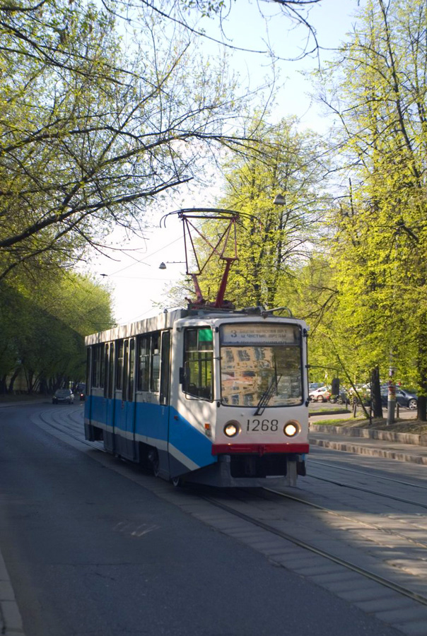 Maskva, 71-608KM nr. 1268