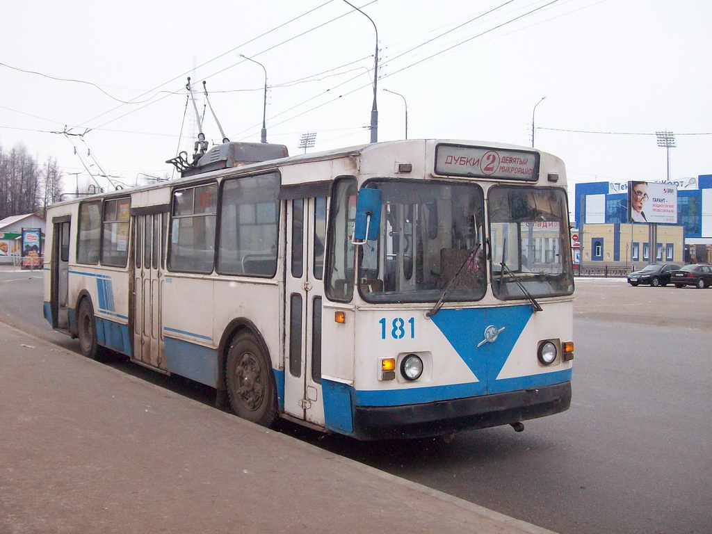 Joschkar-Ola, ZiU-682V Nr. 181