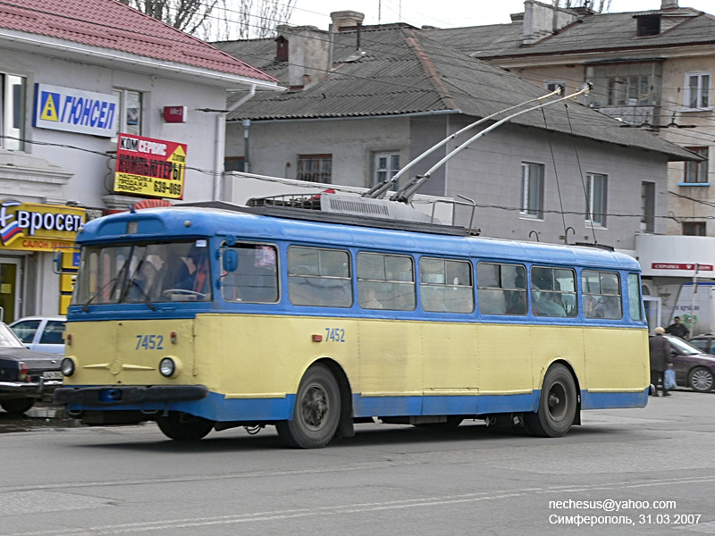 Krimski trolejbus, Škoda 9Tr18 Br. 7452
