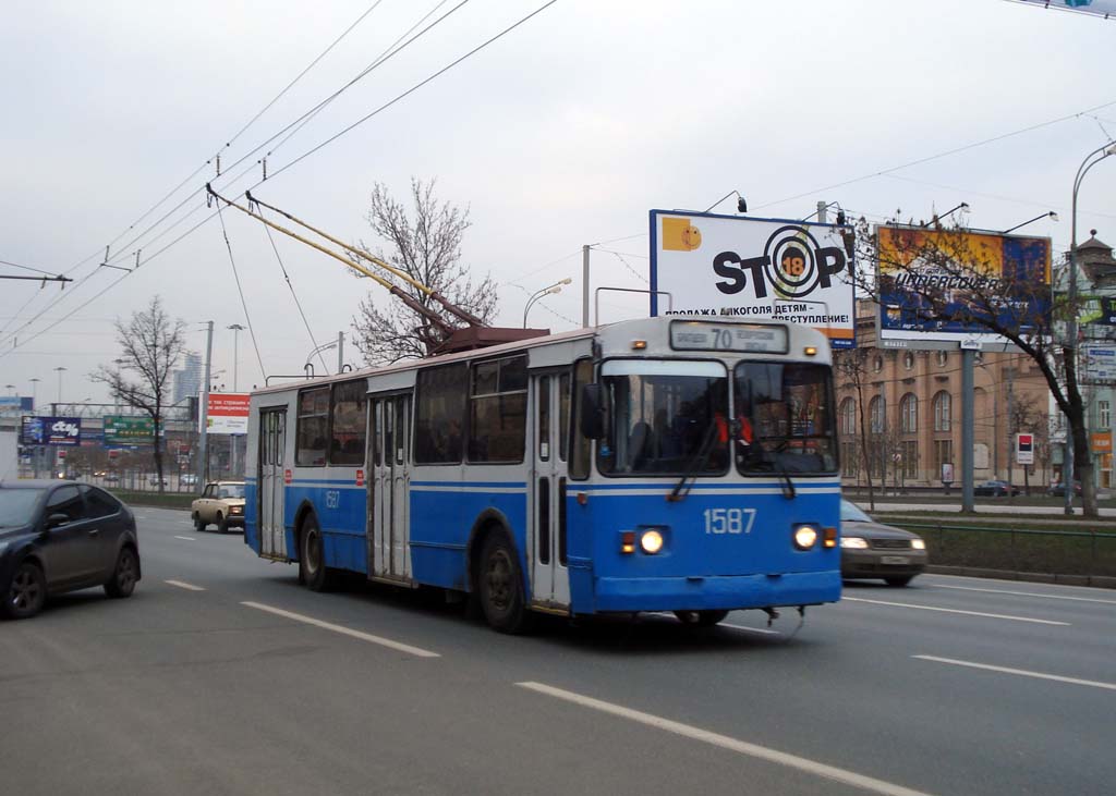 Москва, ЗиУ-682Г-016  [Г0М] № 1587
