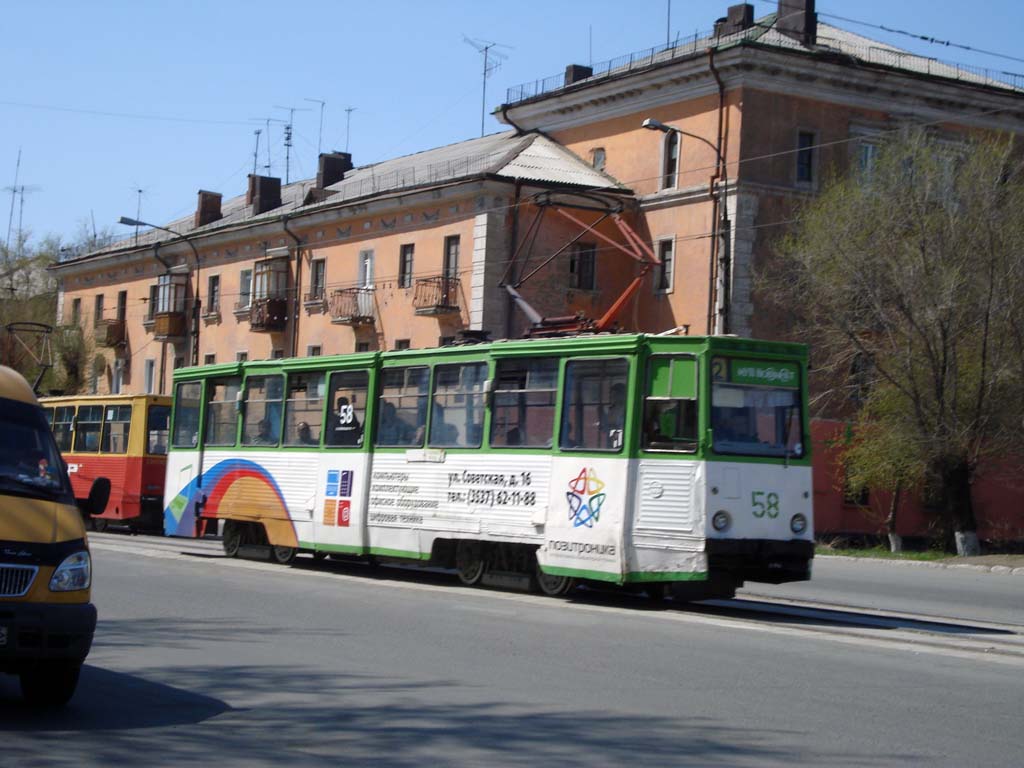 Новотроицк, 71-605 (КТМ-5М3) № 58