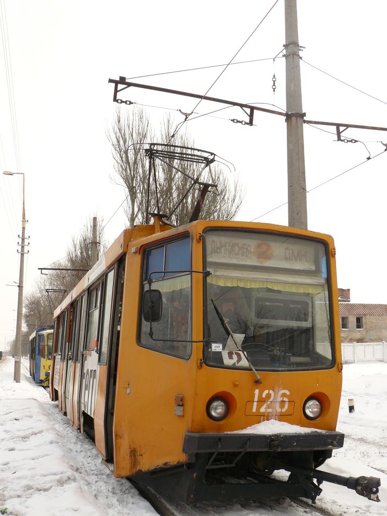 Каменское, 71-608КМ № 126