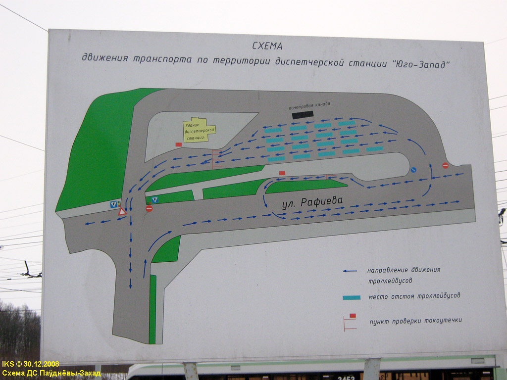 Минск — Схемы отдельных маршрутов
