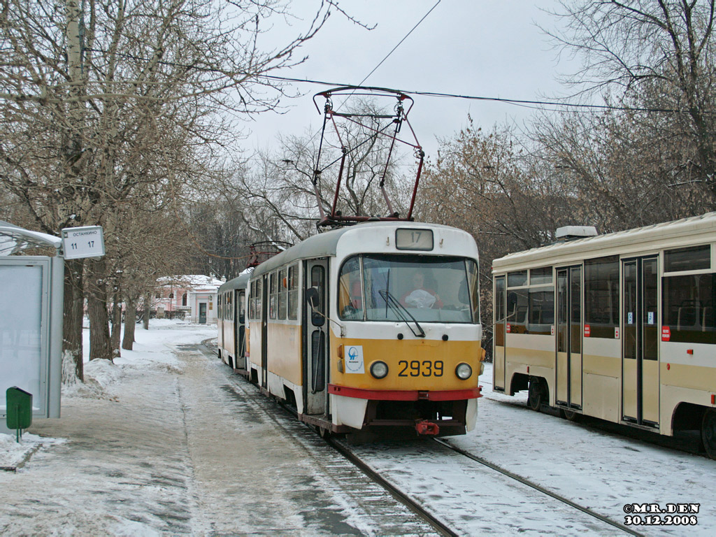 Москва, Tatra T3SU № 2939