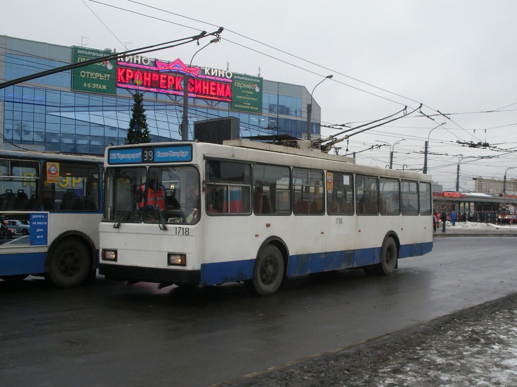 Szentpétervár, VMZ-5298.00 (VMZ-375) — 1718
