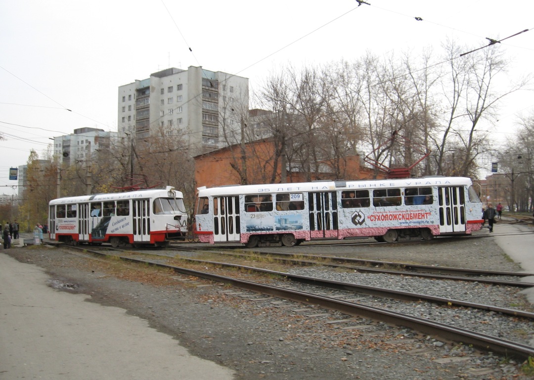 Екатеринбург, Tatra T3SU № 209